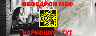 соль курить ск Бузулук