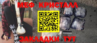дистиллят марихуана Будённовск