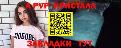дистиллят марихуана Будённовск