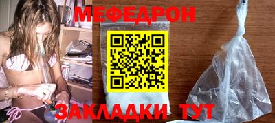 гашиш Бугуруслан