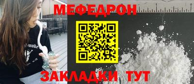 гашиш Бугуруслан