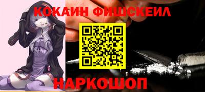дистиллят марихуана Будённовск
