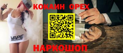 дистиллят марихуана Будённовск