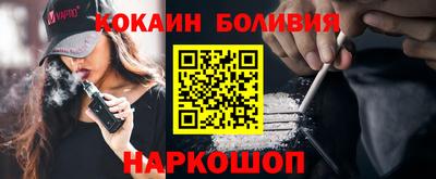 дистиллят марихуана Будённовск