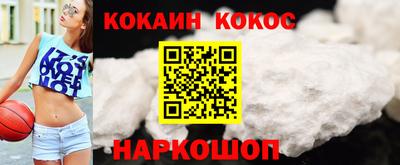 гашиш Бугуруслан