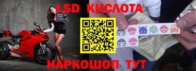 соль курить ск Бузулук
