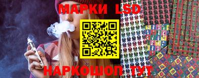 мефедрон мука Кумертау