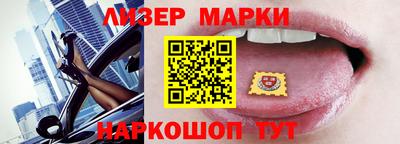 дистиллят марихуана Будённовск