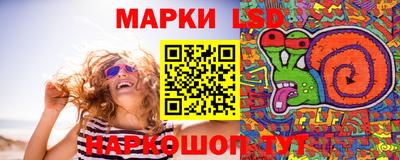 гашиш Бугуруслан