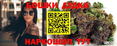 соль курить ск Бузулук