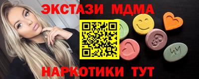 гашиш Бугуруслан