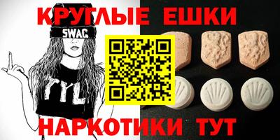 гашиш Бугуруслан