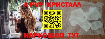 соль курить ск Бузулук