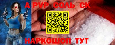 дистиллят марихуана Будённовск