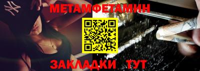 дистиллят марихуана Будённовск