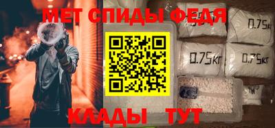 COCAINE Кунгур