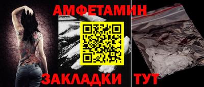 дистиллят марихуана Будённовск