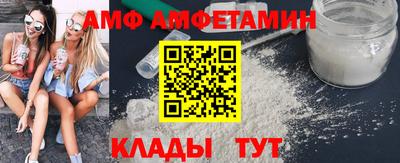 гашиш Бугуруслан