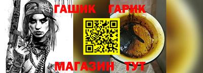 дистиллят марихуана Будённовск