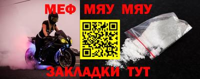 гашиш Бугуруслан