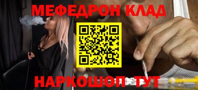 дистиллят марихуана Будённовск