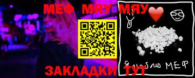 дистиллят марихуана Будённовск