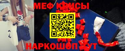дистиллят марихуана Будённовск