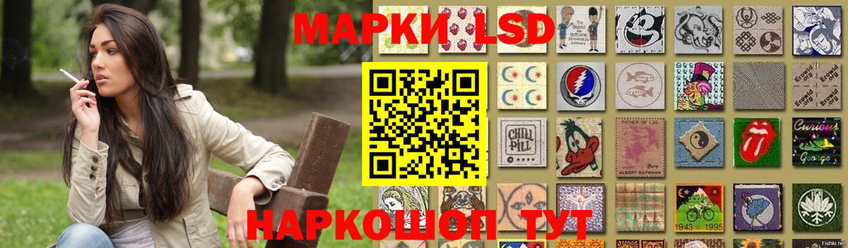 кракен сайт  Вход с VPN  Югорск  LSD-25 экстази кислота 