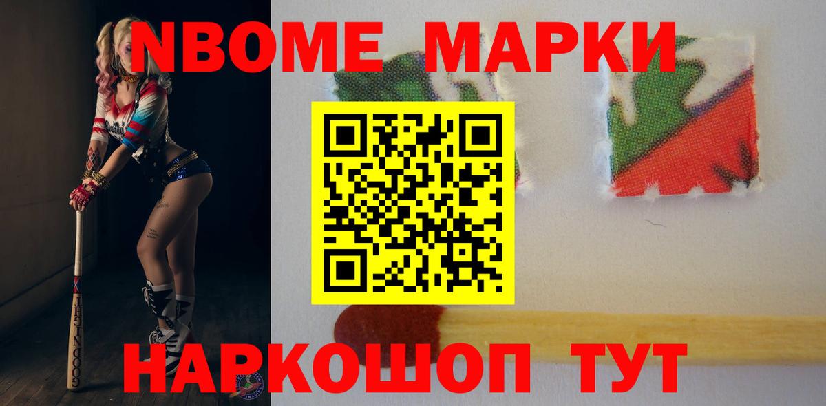 LSD-25 экстази кислота Югорск
